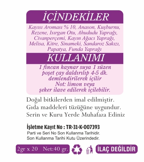 Text
