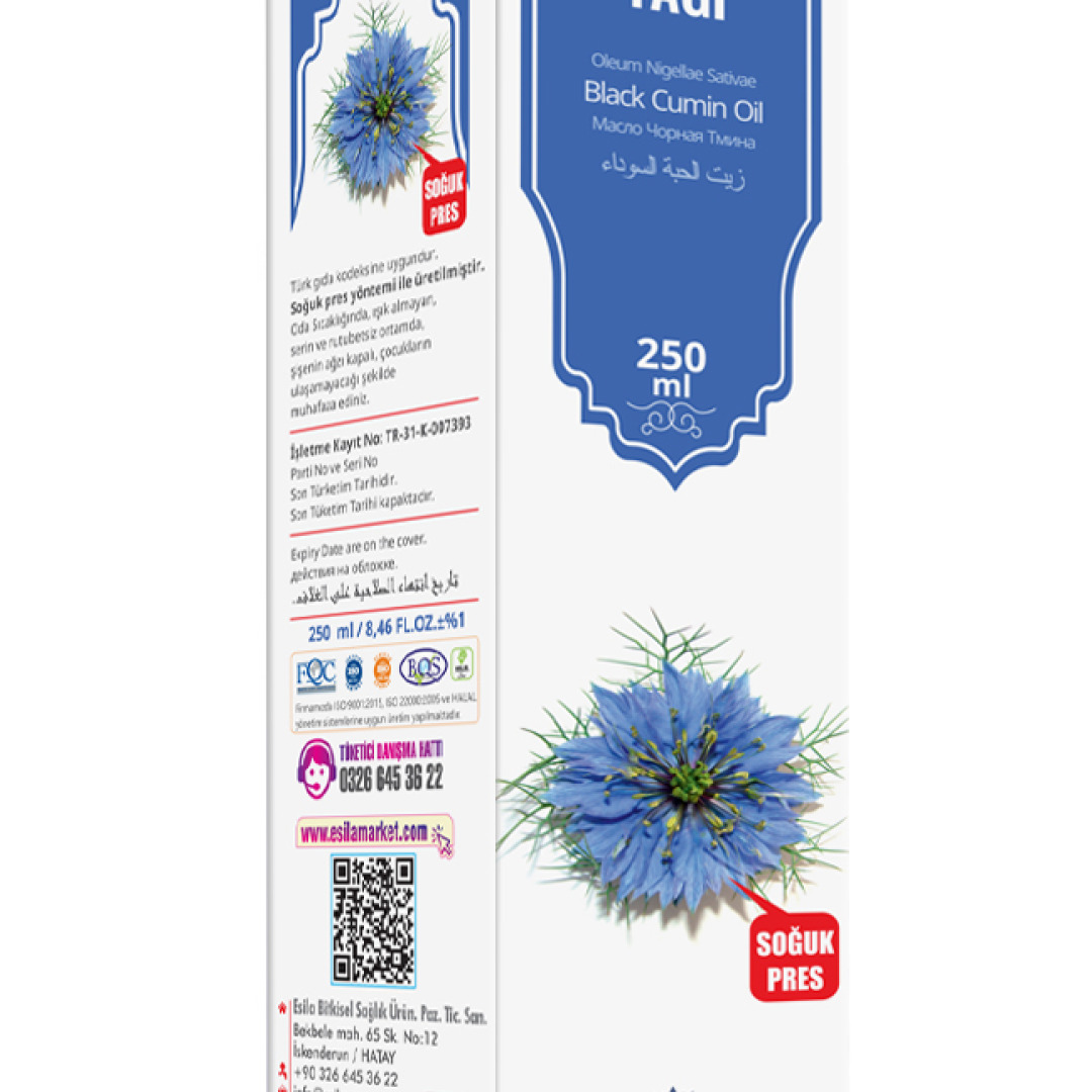 Çörekotu Yağı 250 ml